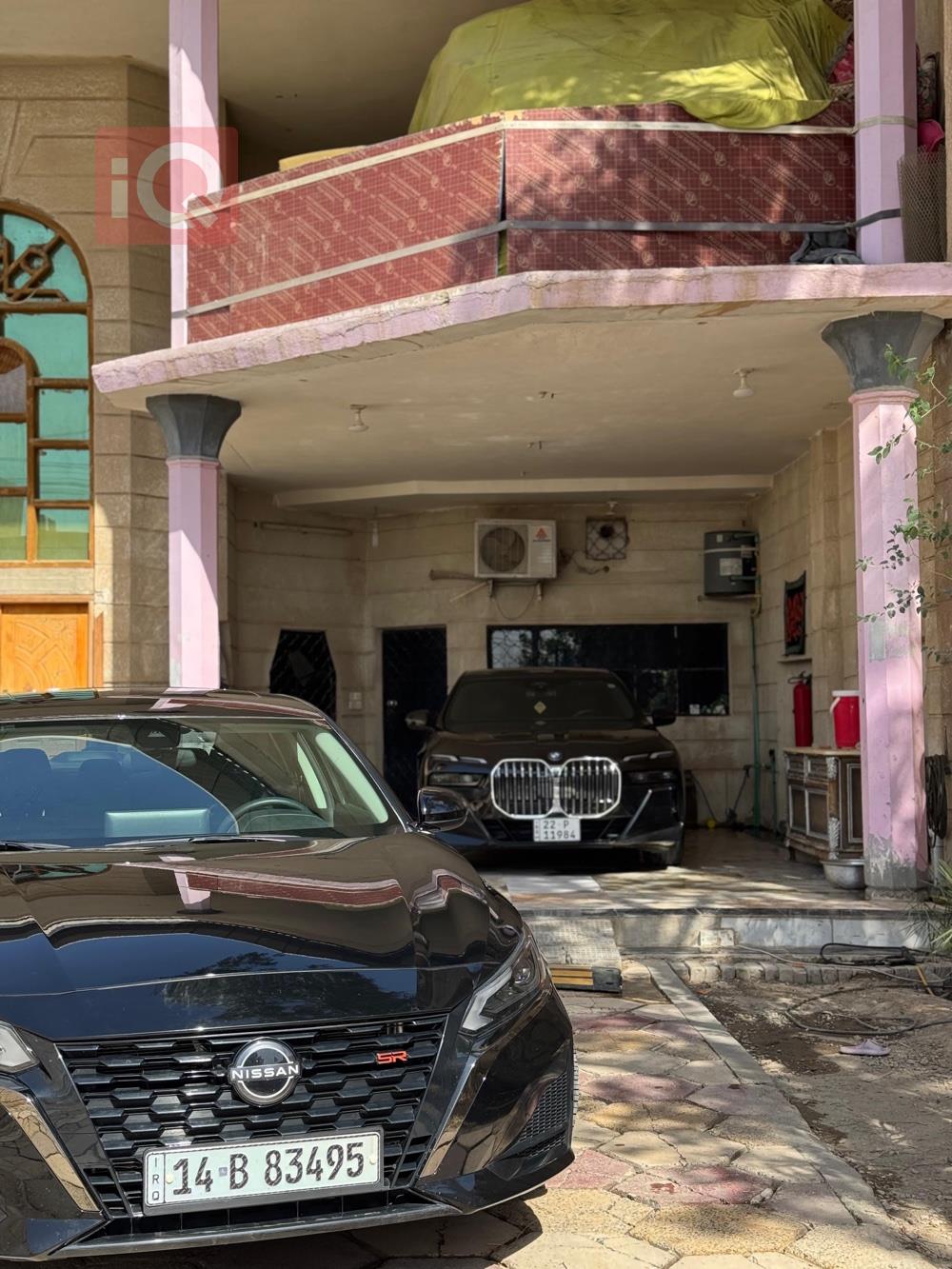 نیسان ئەلتیما